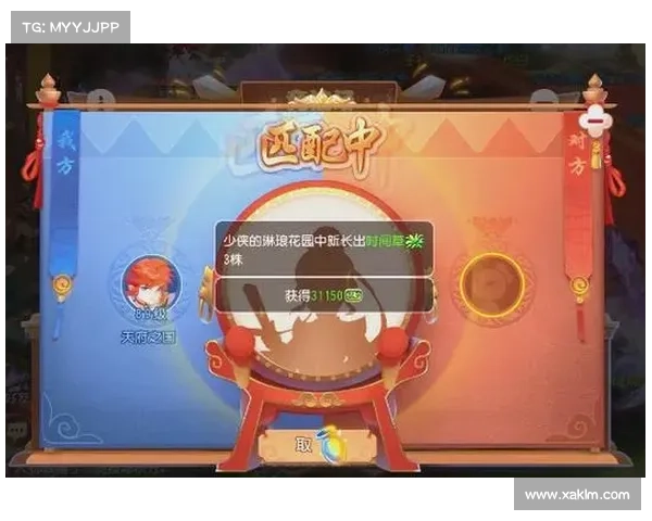 击败阿克希亚的五大必备技巧揭秘 提升战斗胜率的关键策略和方法 击败阿克希亚的五大必备技巧揭秘 提升战斗胜率的关键策略和方法