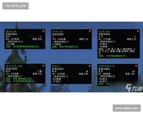 如何定位鬼蟹刷新点并制定高效捕捉策略的详细指南 如何定位鬼蟹刷新点并制定高效捕捉策略的详细指南