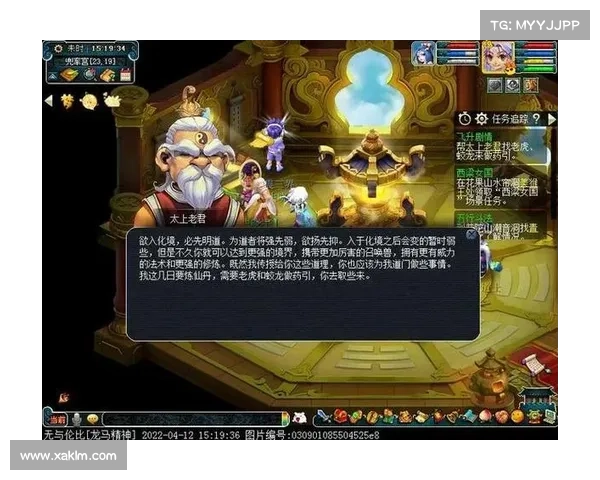 梦幻西游飞升必备技巧解析 七大注意事项助你轻松突破飞升难关 梦幻西游飞升必备技巧解析 七大注意事项助你轻松突破飞升难关