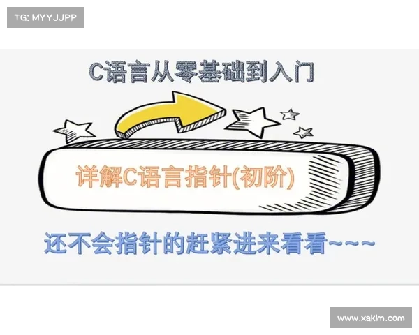 轻松掌握打泡泡游戏技巧的关键方法与实用策略 轻松掌握打泡泡游戏技巧的关键方法与实用策略