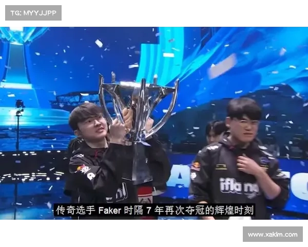 重温英雄联盟十一周年盛典辉煌时刻见证电竞传奇与未来荣光 重温英雄联盟十一周年盛典辉煌时刻见证电竞传奇与未来荣光