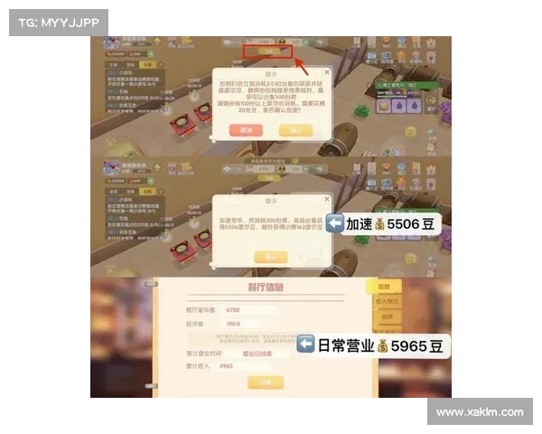 摩尔庄园2月脚印活动全攻略助你轻松收集必备技巧详解 摩尔庄园2月脚印活动全攻略助你轻松收集必备技巧详解