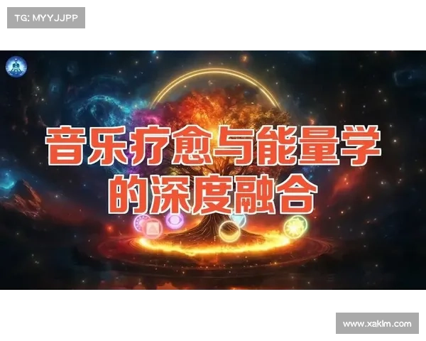 揭示阴阳符文的深层哲学意义与宇宙智慧之奥秘 揭示阴阳符文的深层哲学意义与宇宙智慧之奥秘
