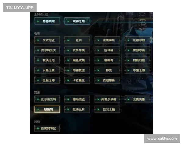 提升英雄联盟段位的最佳策略与技巧全面解析，助你快速登顶高手行列