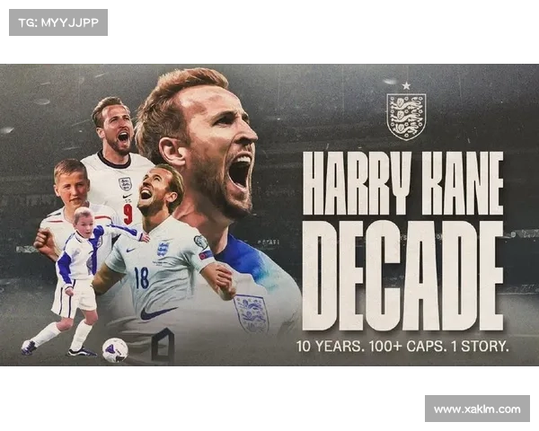 凯恩首次代表英格兰国家队出场的历程与背后故事揭秘